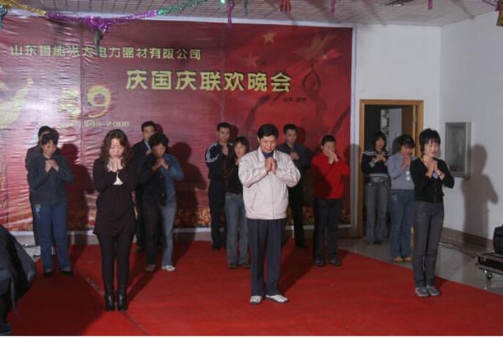 點擊查看詳細(xì)信息<br>標(biāo)題：員工風(fēng)采-感恩的心 閱讀次數(shù)：5513